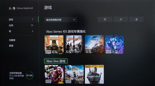為輕量級臥室玩家打造 微軟Xbox Series S游戲主機評測與游戲軟件設(shè)計解析
