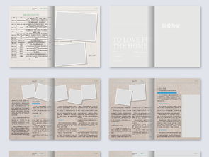 企業(yè)內(nèi)刊設(shè)計(jì)與模板 提升品牌形象的專業(yè)指南與素材資源